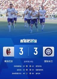 巴西总统法令助力女足世界杯顺利举行